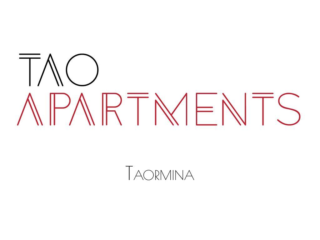 Taoapartments - Casa Salina 陶尔米纳 外观 照片